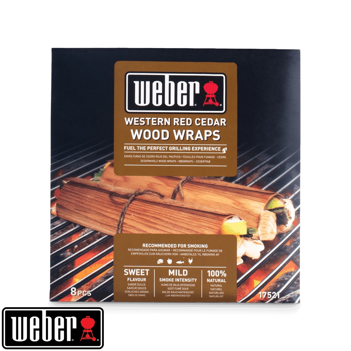 Обгортки кедрові для смаження