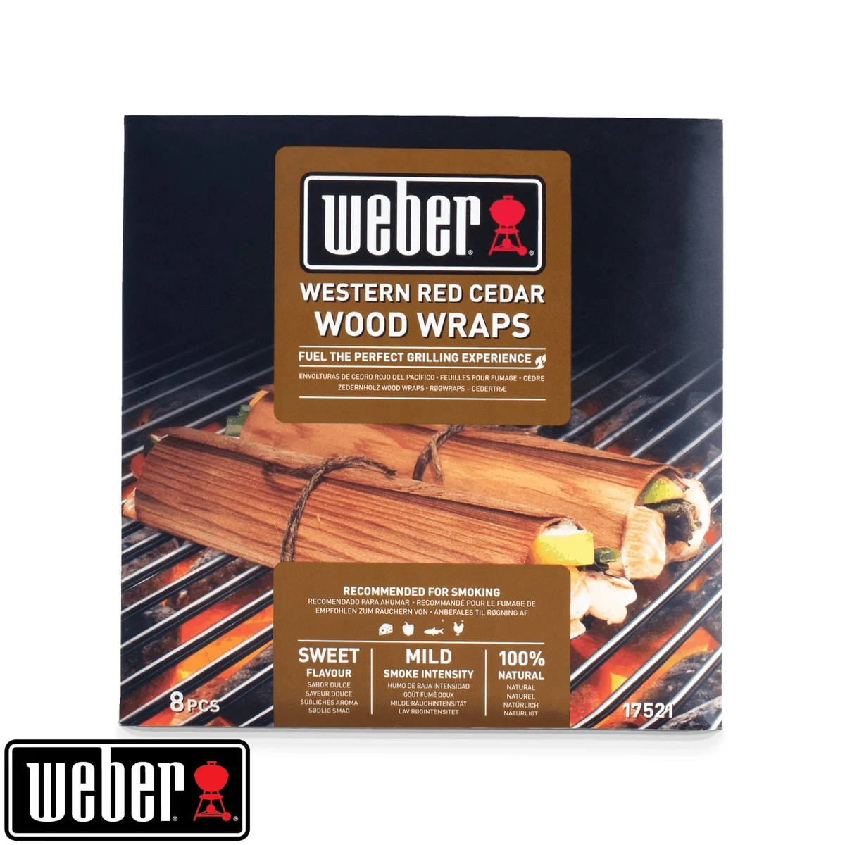 Обгортки кедрові для смаження